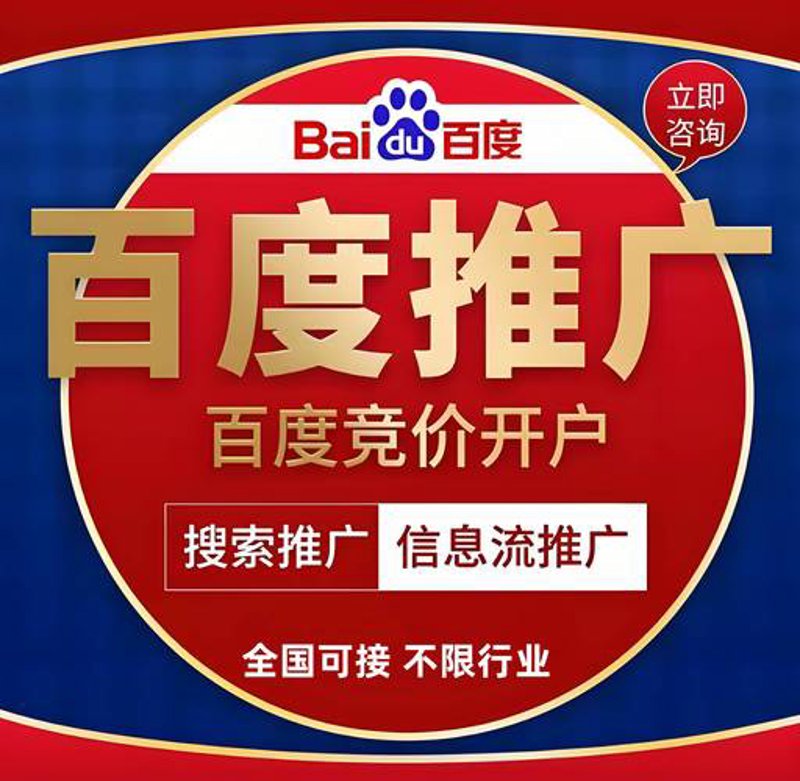 海南品牌策划：塑造区域特色文化新高度